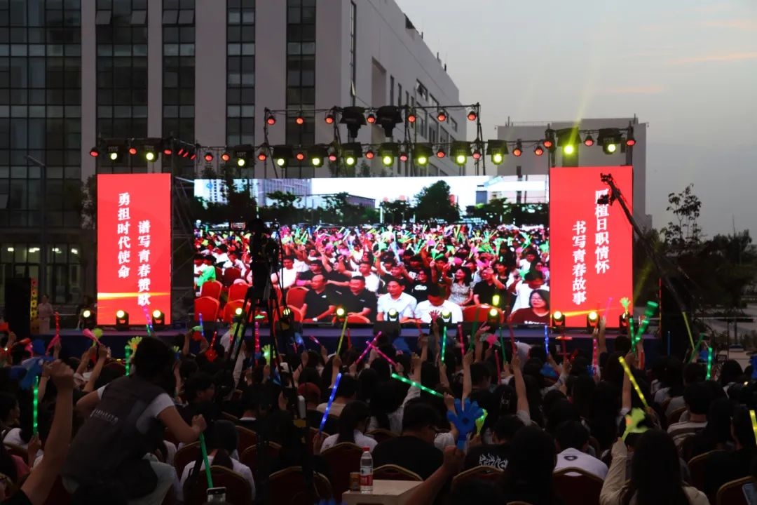 演出現(xiàn)場(chǎng)。供圖：日照職業(yè)技術(shù)學(xué)院