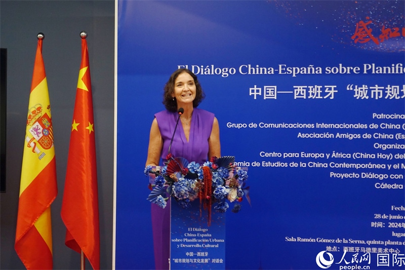 馬德里議會社工黨發(fā)言人，西班牙前工業(yè)、貿(mào)易及旅游大臣瑪利亞·伊列拉在致辭。范劍青攝