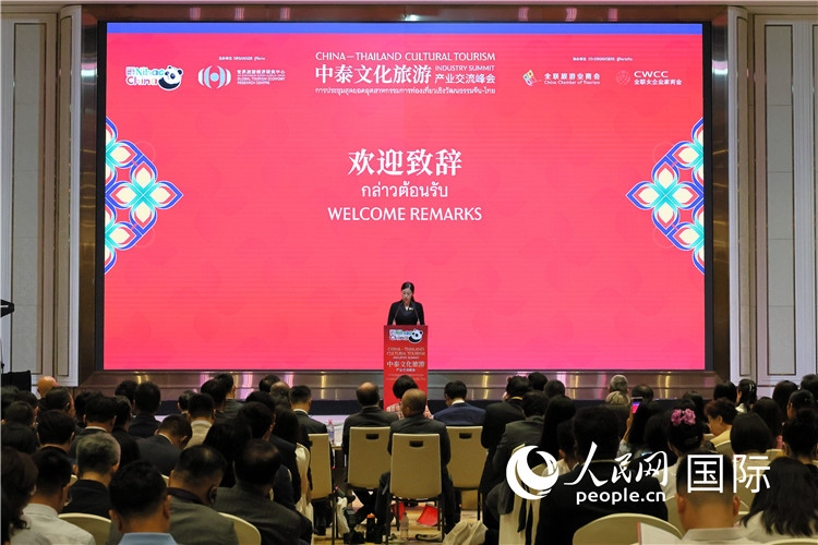 泰國文化部副部長普洛伊·塔尼庫發(fā)表演講。