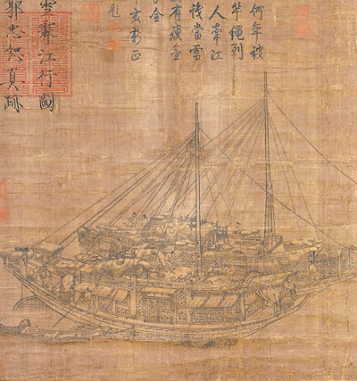 中國畫《雪霽江行圖》（局部），作者為北宋郭忠恕。臺北故宮博物院藏