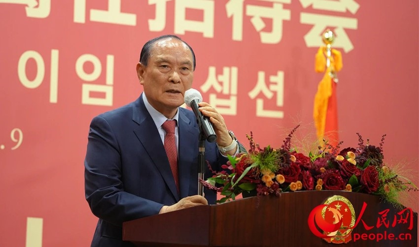 金漢圭在招待會(huì)上致辭。人民網(wǎng) 李帆攝