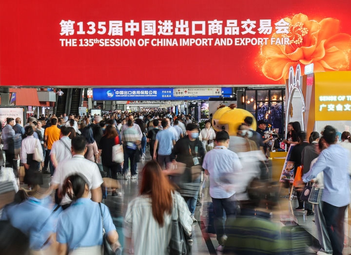 這是2024年4月15日拍攝的第135屆廣交會(huì)會(huì)場(chǎng)。新華社記者 劉大偉 攝