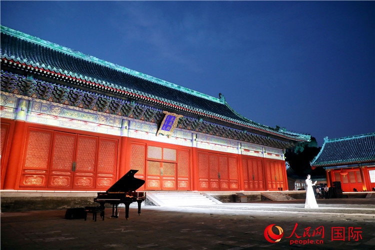 “光影北京——2024世界燈光師大會”開幕式現(xiàn)場。人民網(wǎng)記者 趙益普攝