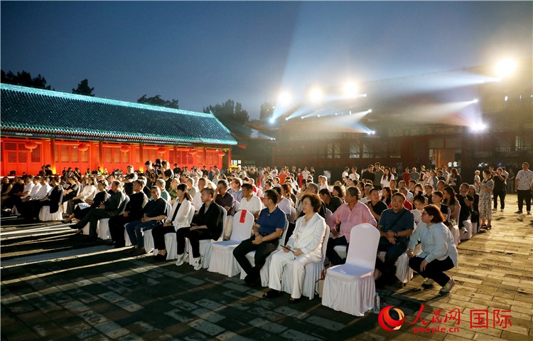 “光影北京——2024世界燈光師大會”開幕式現(xiàn)場。人民網(wǎng)記者 趙益普攝