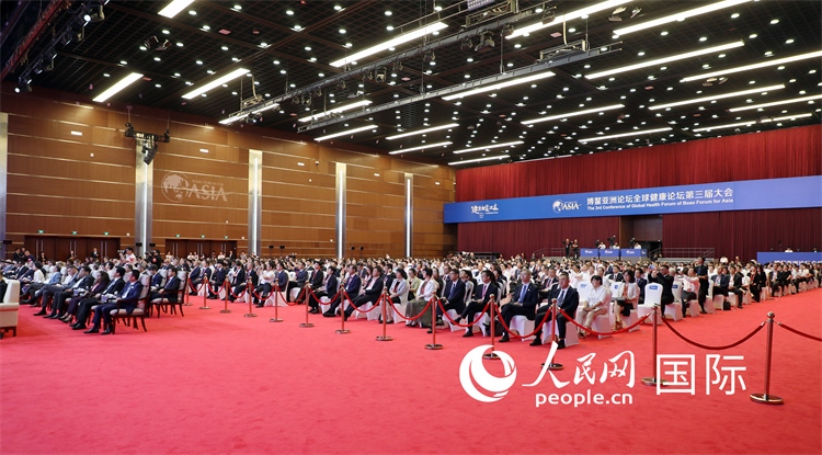 博鰲亞洲論壇全球健康論壇第三屆大會(huì)開幕式現(xiàn)場。人民網(wǎng)記者趙益普攝