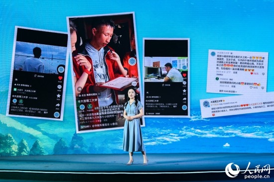 張懷予分享“挖姜男孩”故事報(bào)道感受。人民網(wǎng)攝