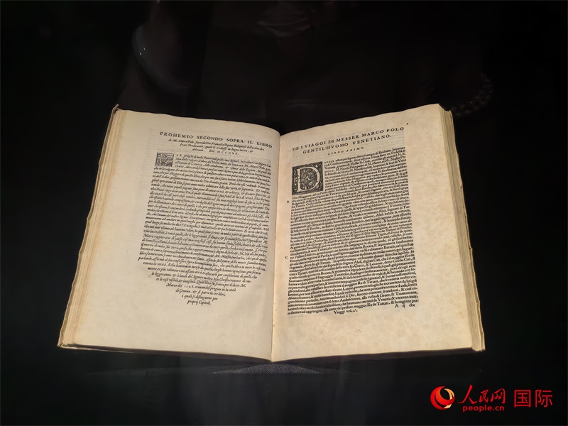 展覽“傳奇之旅：馬可·波羅與絲綢之路上的世界”展品。人民網(wǎng) 馮雨欣攝