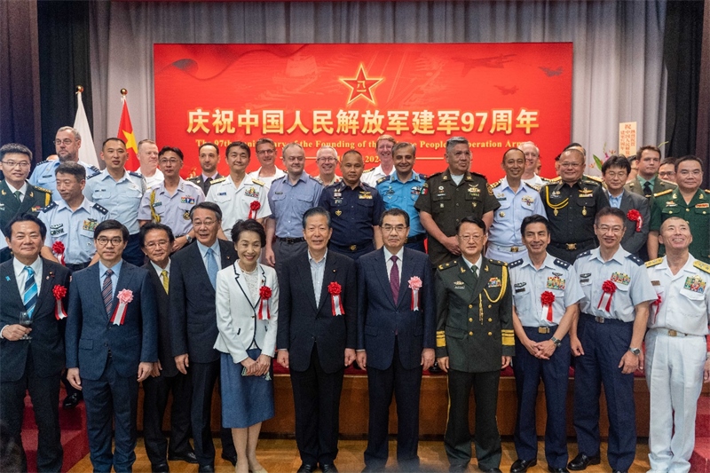 到場嘉賓合影。中國駐日本大使館供圖