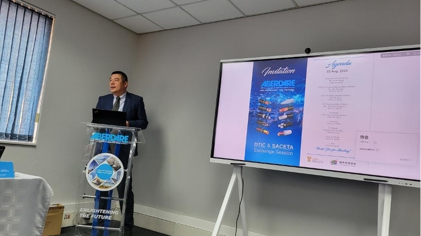 南中經(jīng)貿(mào)協(xié)會(huì)秘書長(zhǎng)韋冬澤致辭。南中經(jīng)貿(mào)協(xié)會(huì)供圖