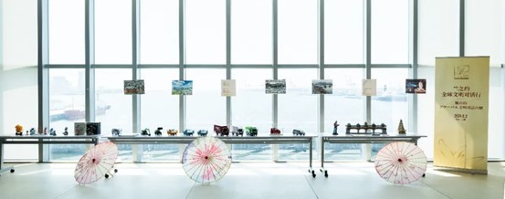 現(xiàn)場(chǎng)展品。中國(guó)外文局國(guó)際傳播發(fā)展中心供圖