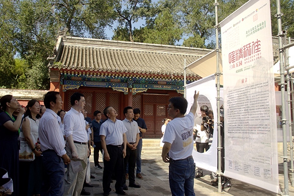 “三山五園園林藝術(shù)傳承與數(shù)字再生高層次人才培養(yǎng)”成果展現(xiàn)場。學(xué)校供圖