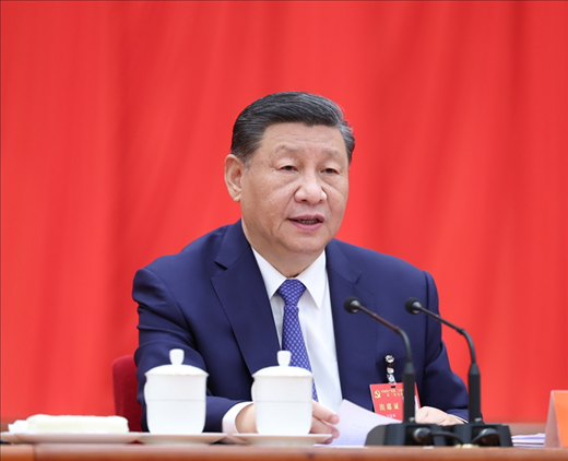 △中國共產(chǎn)黨第二十屆中央委員會(huì)第三次全體會(huì)議于2024年7月15日至18日在北京舉行。中央委員會(huì)總書記習(xí)近平作重要講話。