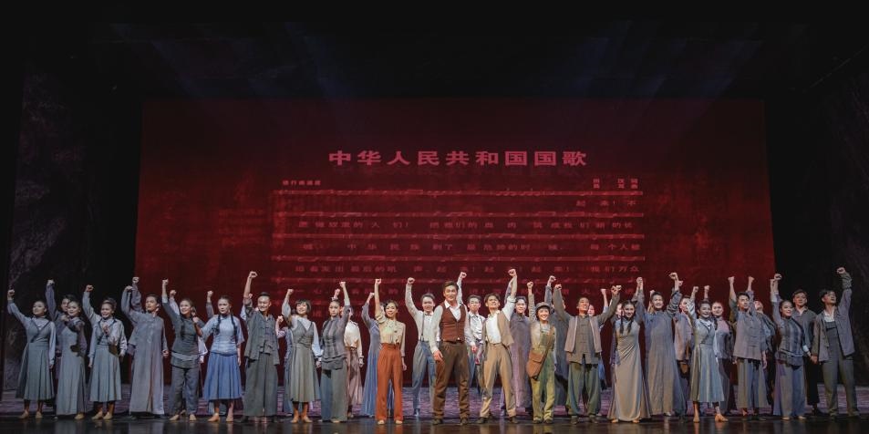 舞劇《熱血當歌》演出現(xiàn)場。主辦方供圖