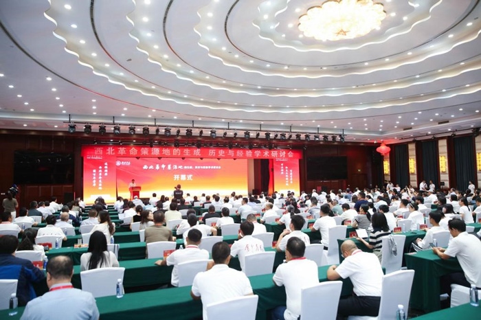 “西北革命策源地的生成、歷史與經(jīng)驗(yàn)”學(xué)術(shù)研討會(huì)在陜西榆林召開。榆林學(xué)院供圖