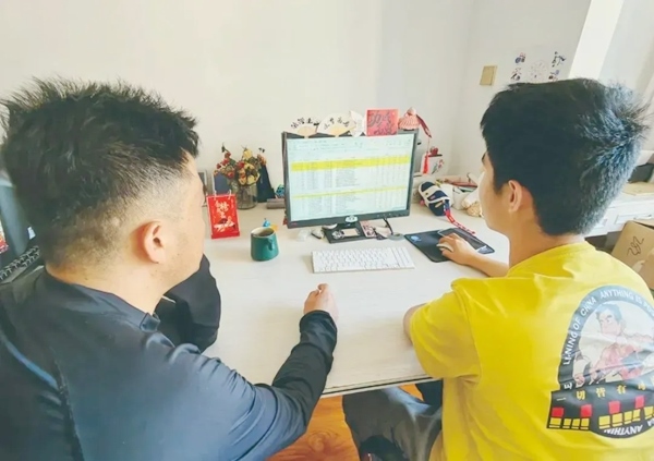 一起上課的畫面。北京航空航天大學供圖