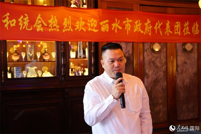 巴西和統(tǒng)會(huì)會(huì)長張小春在座談會(huì)上致辭。人民網(wǎng)記者 陳海琪攝