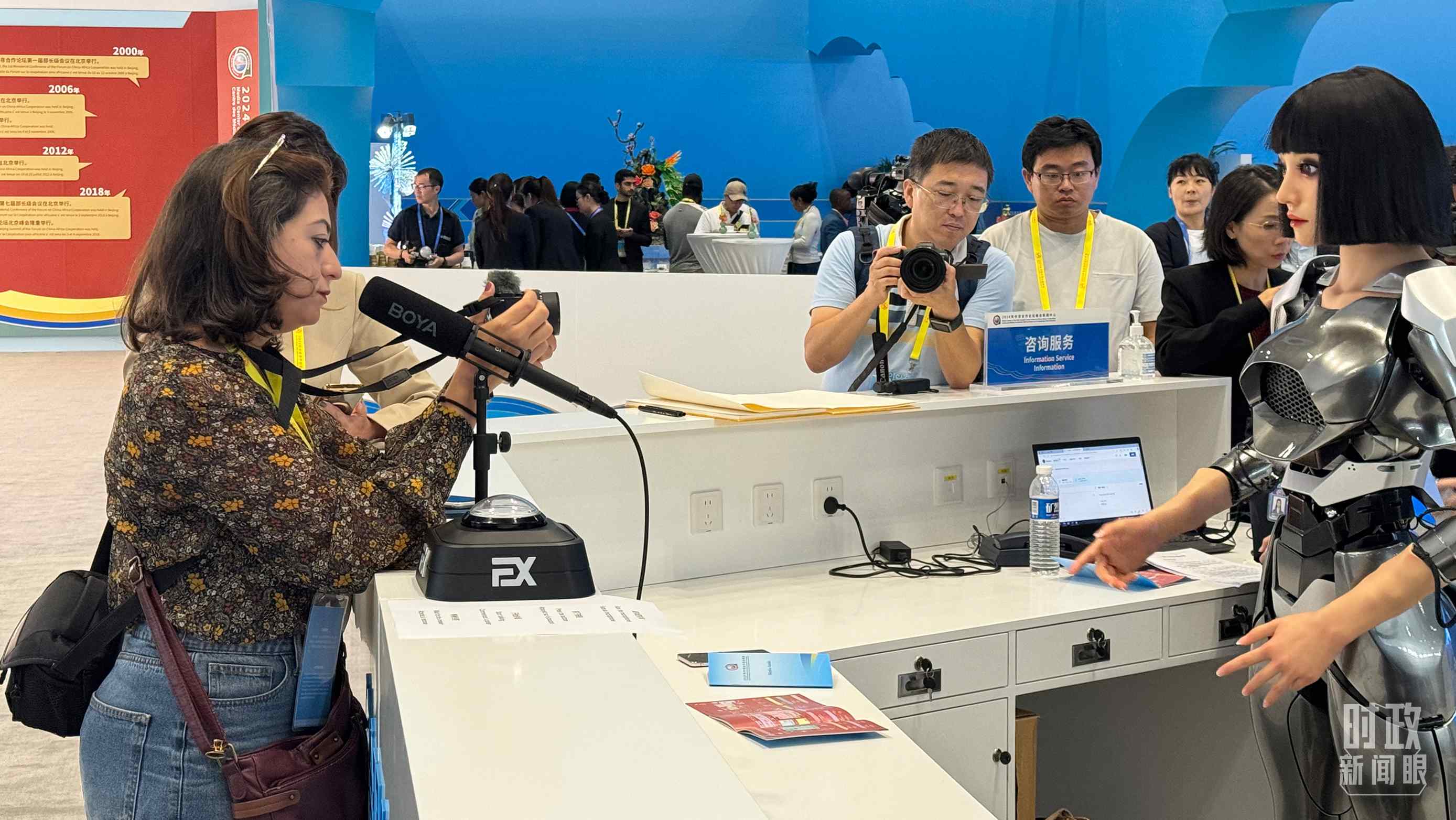 △2024年中非合作論壇峰會新聞中心。（總臺央視記者黃惠馨拍攝）