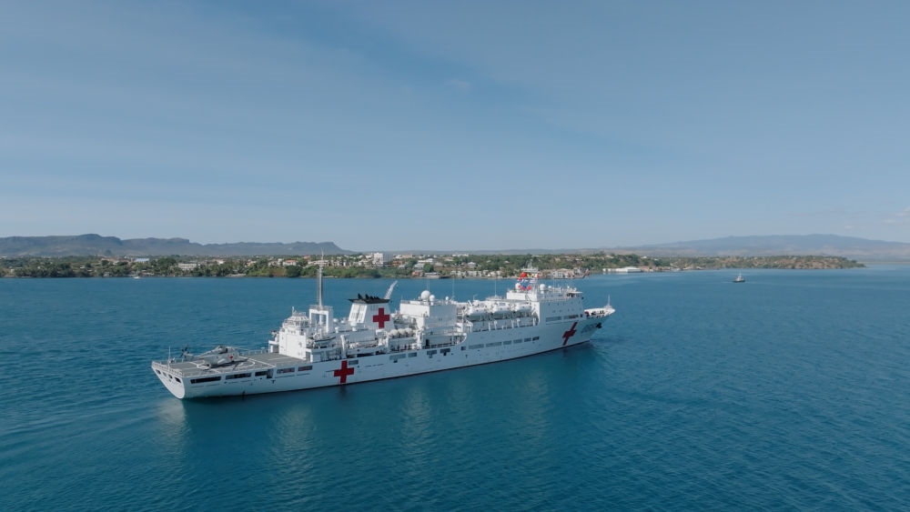 2024年7月26日，中國海軍“和平方舟”號醫(yī)院船抵達(dá)馬達(dá)加斯加安齊拉納納港。