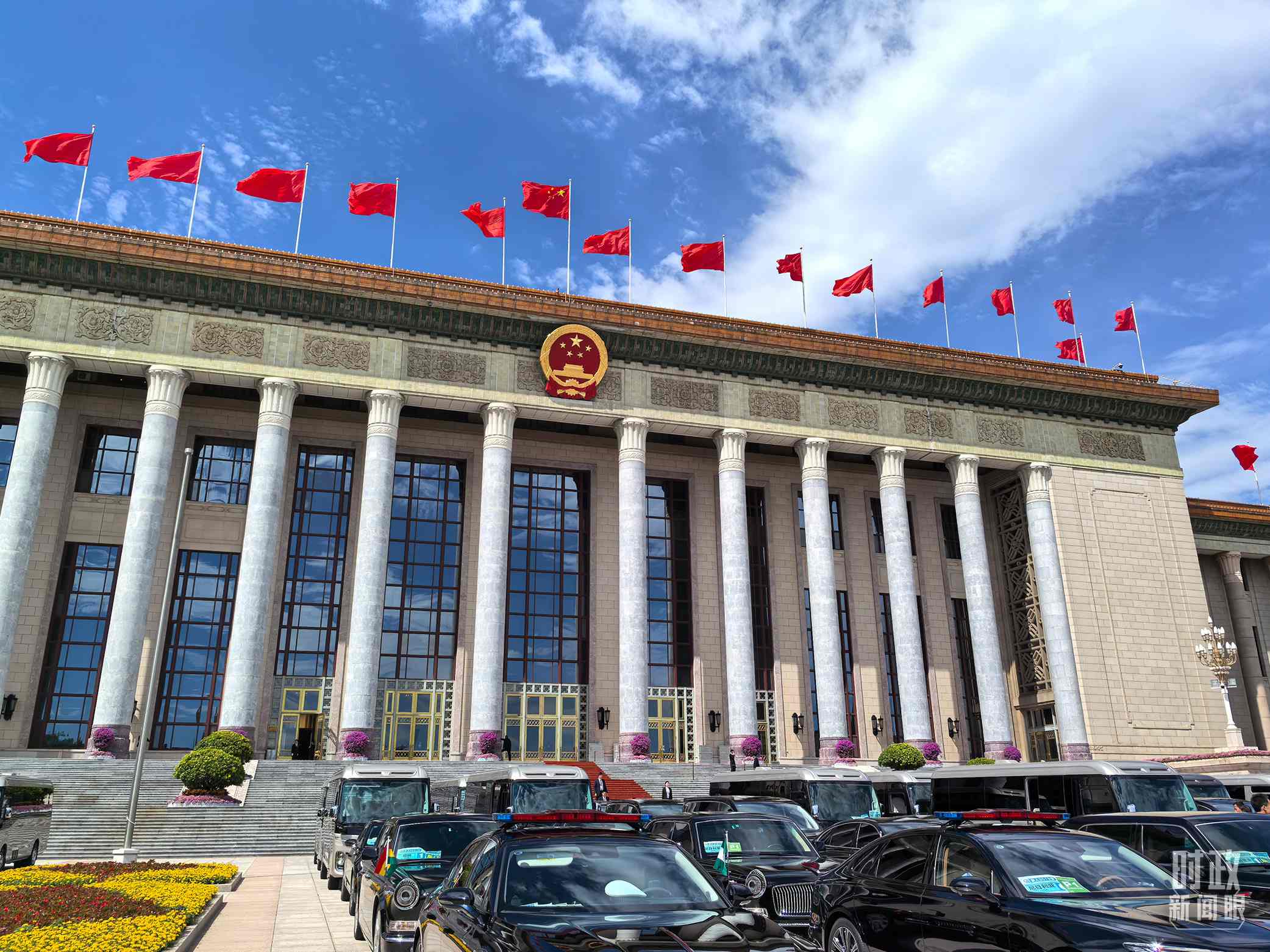  △9月5日上午，中非合作論壇北京峰會(huì)開幕式在北京人民大會(huì)堂舉行。（總臺(tái)央視記者劉瑞琳拍攝）