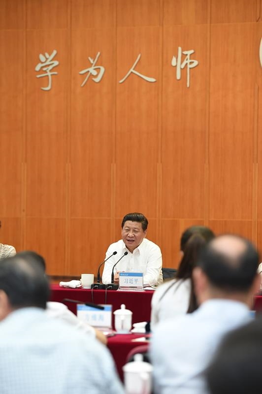 2014年9月9日，習(xí)近平總書記同北京師范大學(xué)師生代表座談。