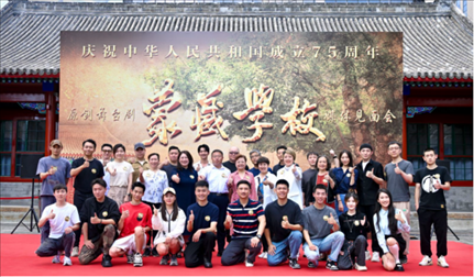 媒體見(jiàn)面會(huì)現(xiàn)場(chǎng)。王曉溪攝