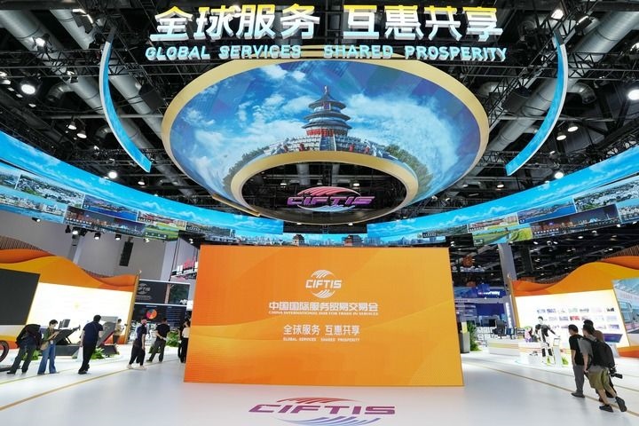 這是9月11日拍攝的國家會議中心展區(qū)內(nèi)景。新華社記者 鞠煥宗 攝