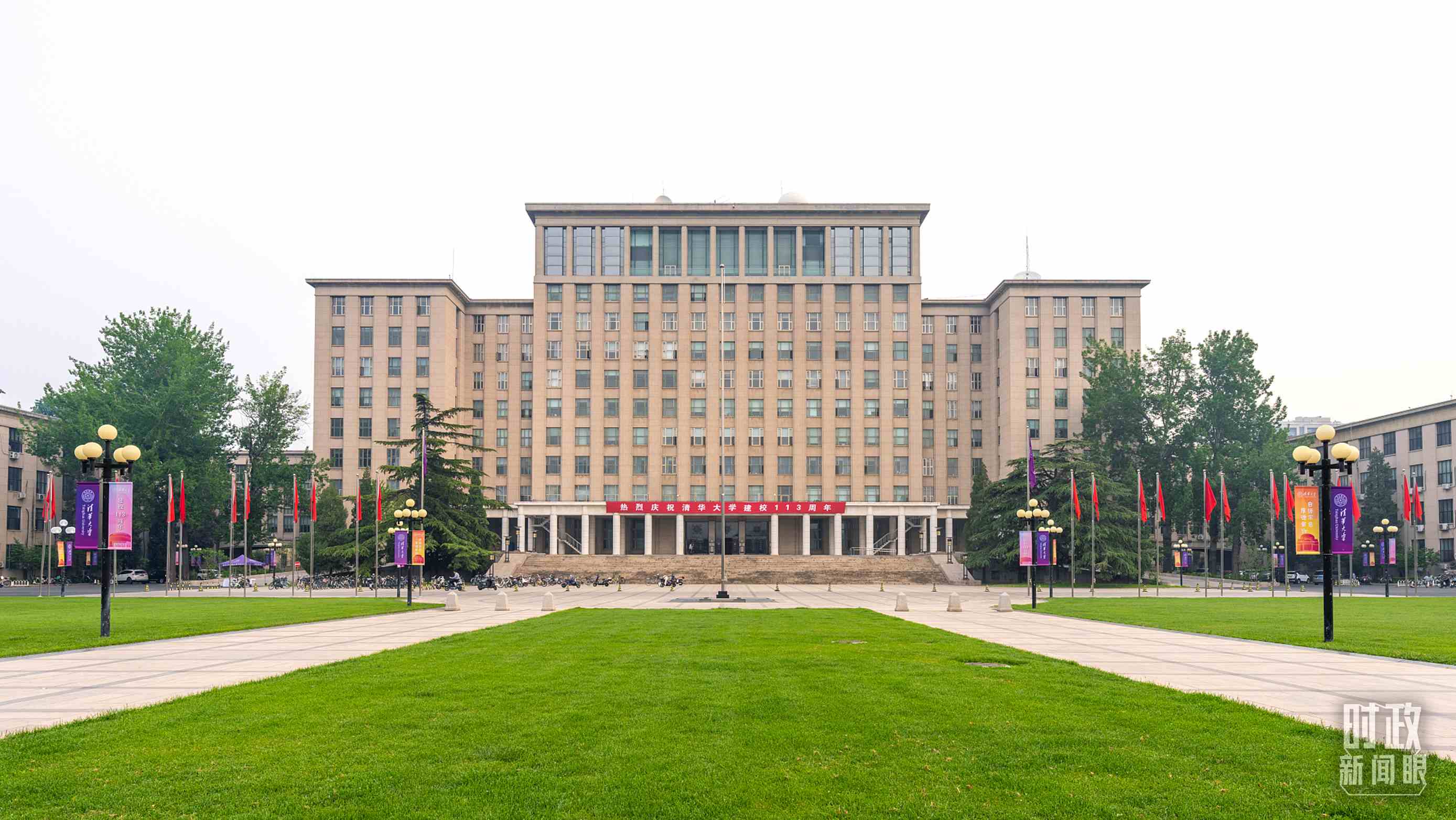  △2024年6月上旬，習近平給清華大學教授姚期智回信，勉勵他推動學科交叉與前沿創(chuàng)新。（圖/視覺中國）