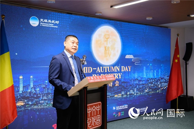 貴州省文化和旅游廳宣傳推廣與交流合作處處長張美彪致辭。傅永山攝