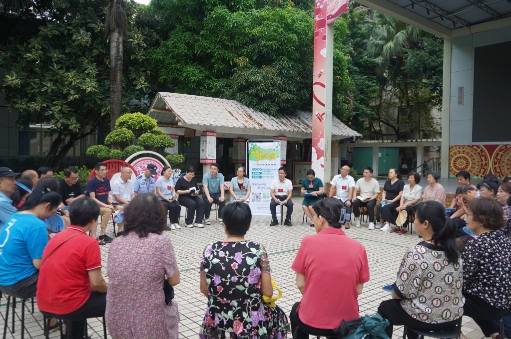 2024年5月28日，廣西南寧市青秀區(qū)新竹社區(qū)召開“竹聲傾談”民情懇談會。新華社發(fā)（李抒蓉 攝）