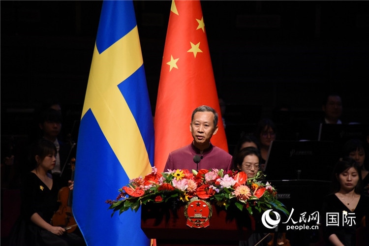 中國駐瑞典大使崔愛民在招待會上致辭。人民網(wǎng)記者 殷淼攝