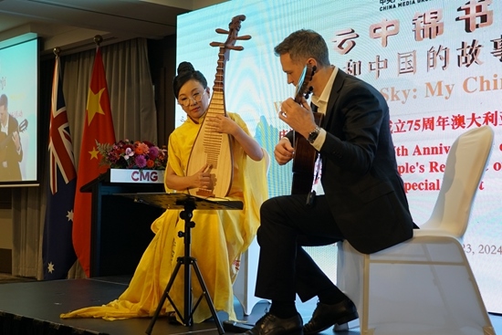器樂合奏《絲路之撒馬爾罕》。張舒惠攝