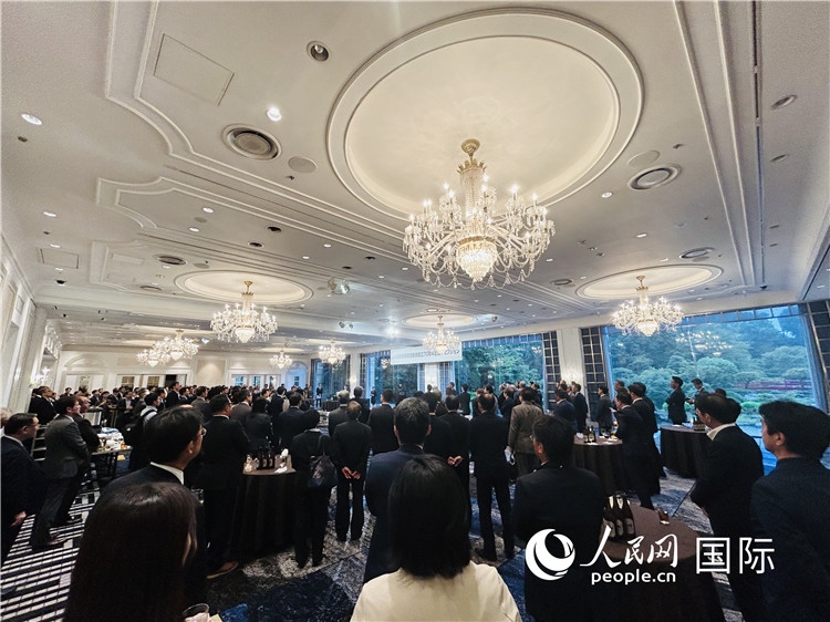 日本國際貿(mào)易促進(jìn)協(xié)會成立70周年紀(jì)念招待會25日在東京舉行。人民網(wǎng) 許可攝