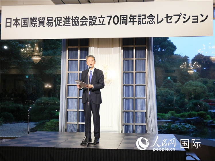 日本外務(wù)事務(wù)次官岡野正敬致辭。人民網(wǎng) 許可攝