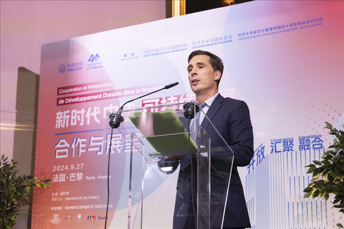法國(guó)前交通部長(zhǎng)讓-巴蒂斯特·杰巴里發(fā)布主旨演講。主辦方供圖