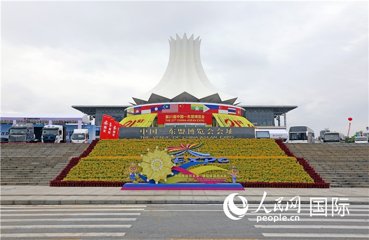 中國—東盟博覽會(huì)會(huì)址——南寧國際會(huì)展中心的外景之一。人民網(wǎng)記者 趙益普攝
