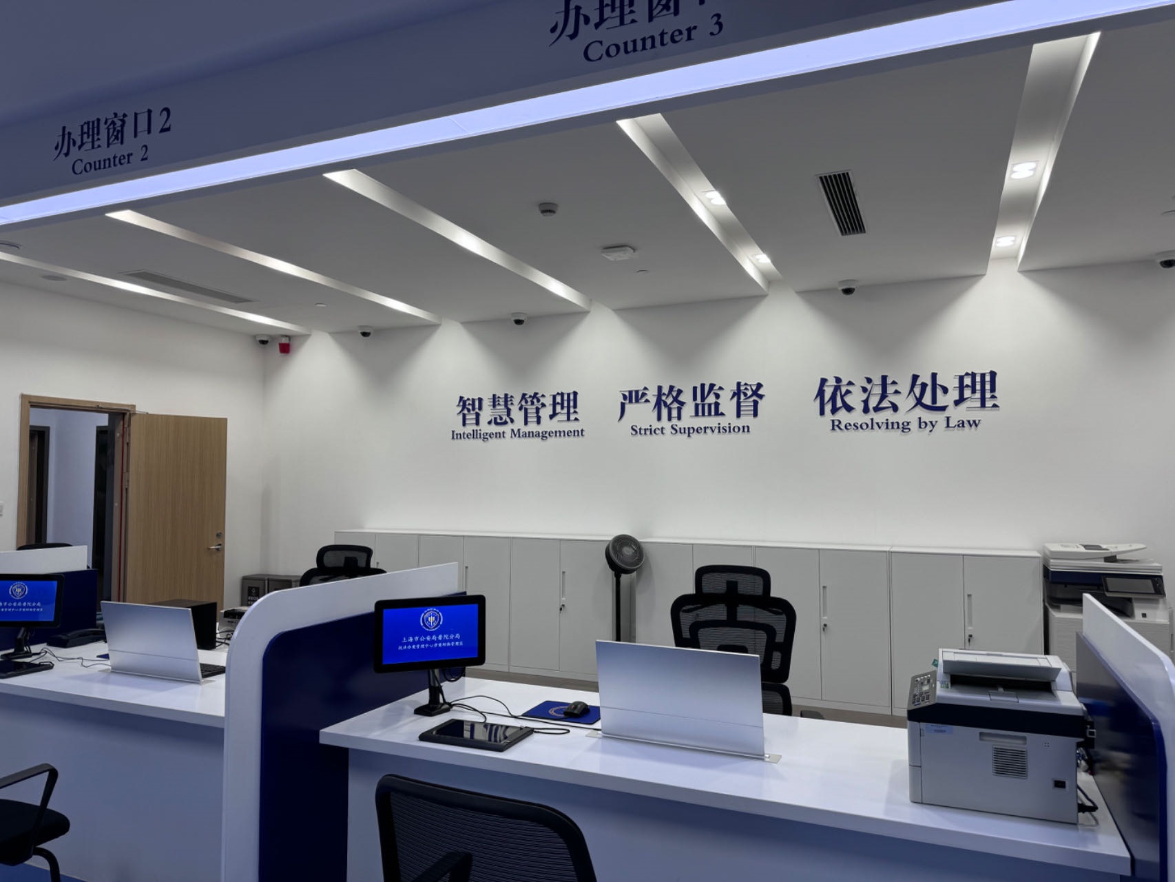 普陀分局“一站式”執(zhí)法辦案管理中心。人民網(wǎng)記者 郝萍攝