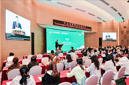會(huì)議現(xiàn)場(chǎng)。中國(guó)農(nóng)業(yè)大學(xué)供圖