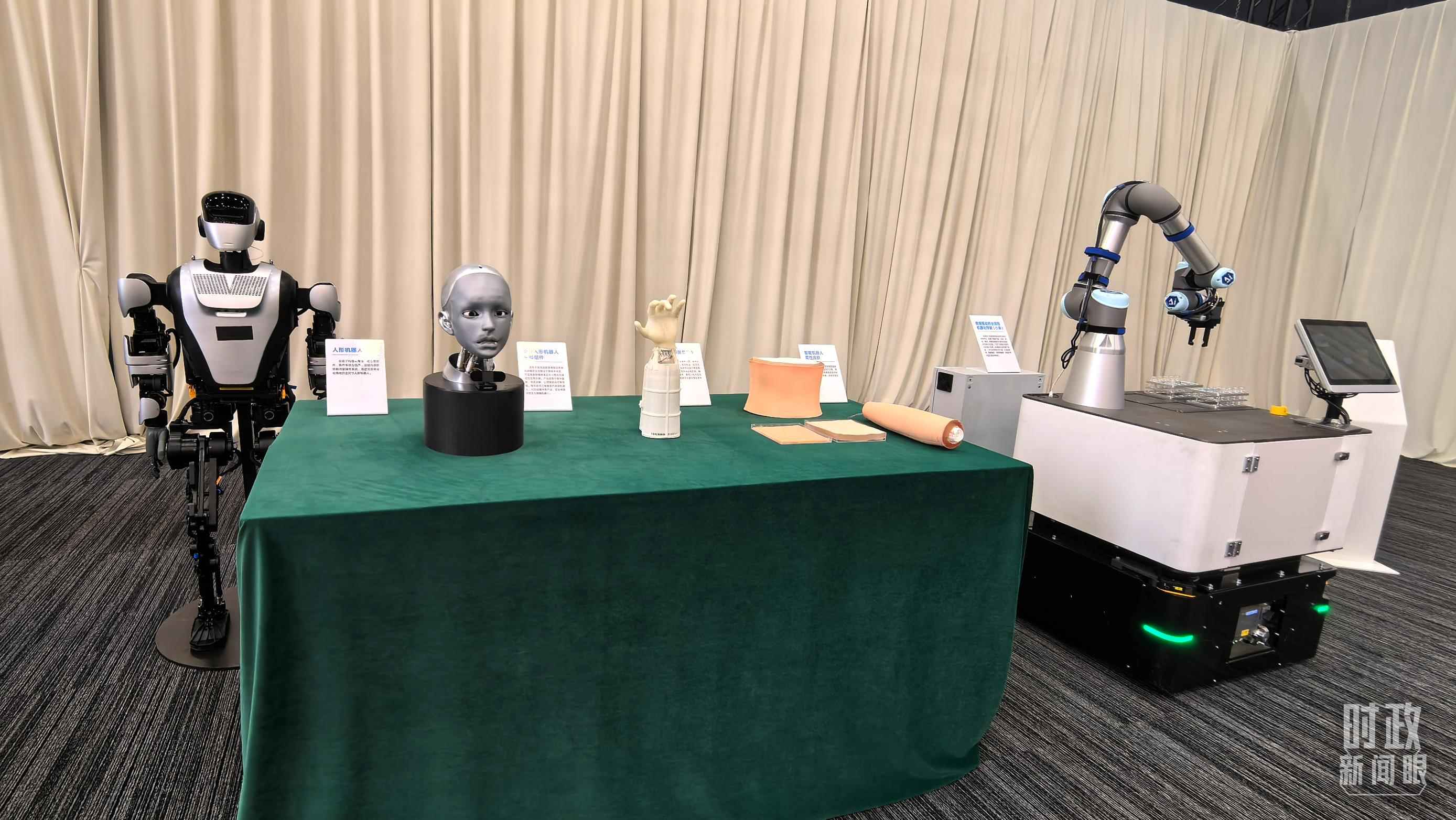 △安徽省重大科技創(chuàng)新成果集中展示的展品。（總臺央視記者馬超拍攝）