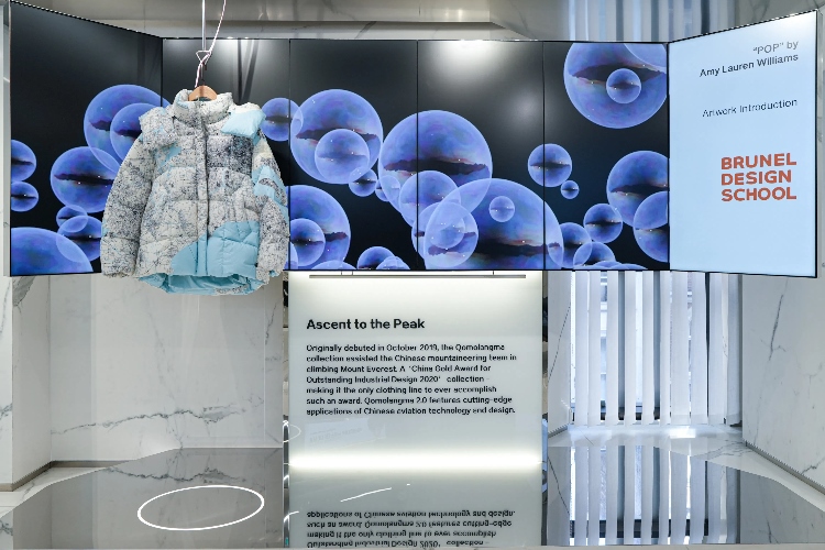 倫敦布魯內爾大學參與制作的“泡芙主題展”在店內精彩亮相。主辦方供圖