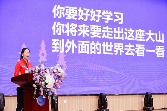 王麗萍進(jìn)行主題宣講。主辦方供圖