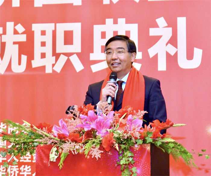 中國駐比利時大使費(fèi)勝潮出席比利時浙江籍僑團(tuán)聯(lián)盟第二屆主席團(tuán)就職典禮并致辭。比利時浙江籍僑團(tuán)聯(lián)盟供圖