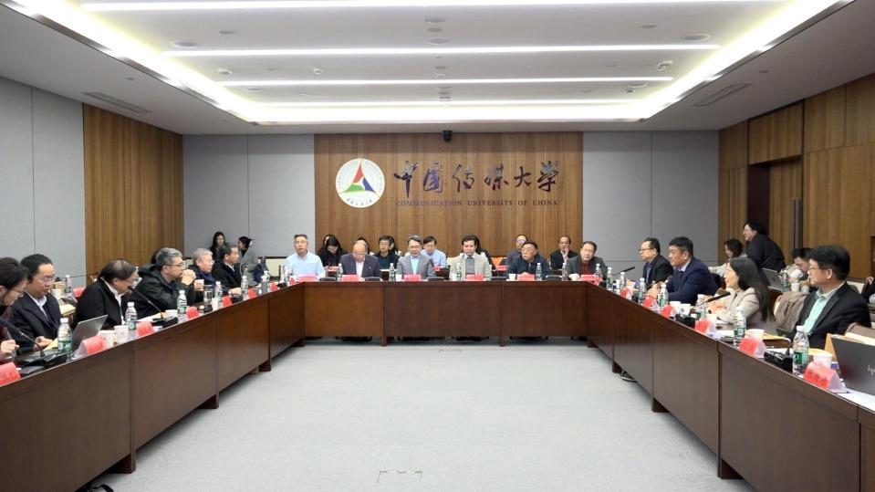理論研討會現(xiàn)場。主辦方供圖