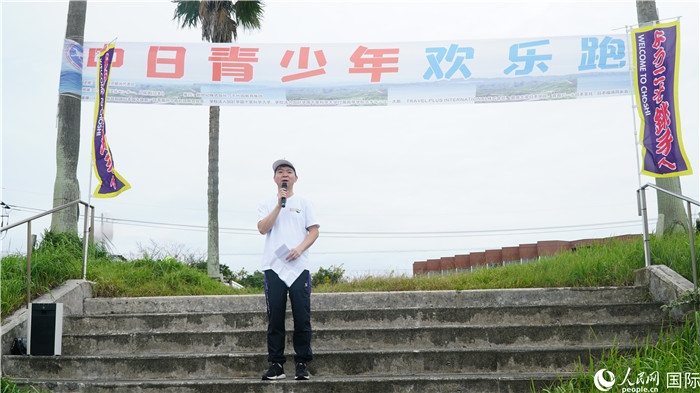 中國駐東京旅游辦事處主任歐陽安致辭。人民網(wǎng) 蔣曉辰攝
