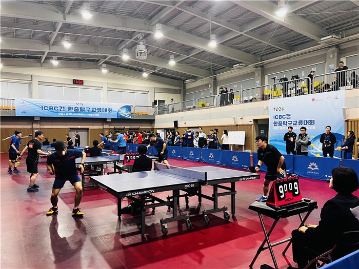 圖為中韓業(yè)余乒乓球友誼賽現(xiàn)場(chǎng)。 首爾中國文化中心供圖