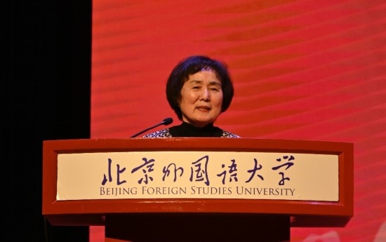 北京外國語大學(xué)亞洲學(xué)院朝鮮語專業(yè)成立30周年系列慶?；顒优e行