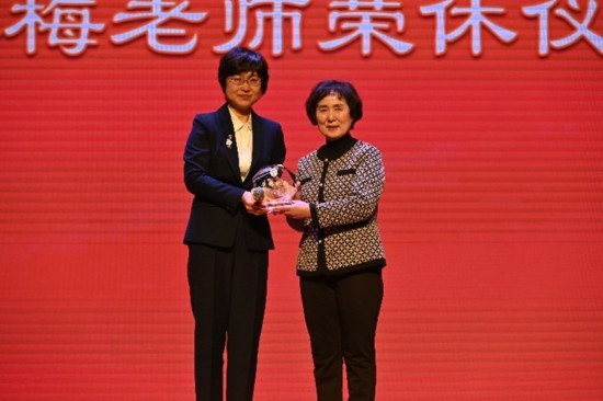 北京外國語大學(xué)亞洲學(xué)院朝鮮語專業(yè)成立30周年系列慶?；顒优e行