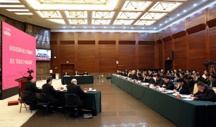 “最高人民法院法官講壇”第七講舉行。最高人民法院供圖