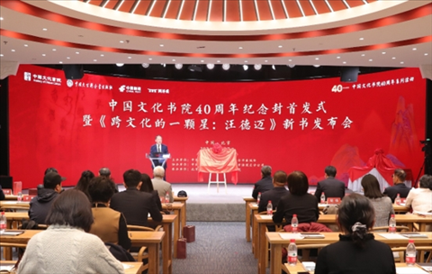 活動(dòng)現(xiàn)場(chǎng)。主辦方供圖