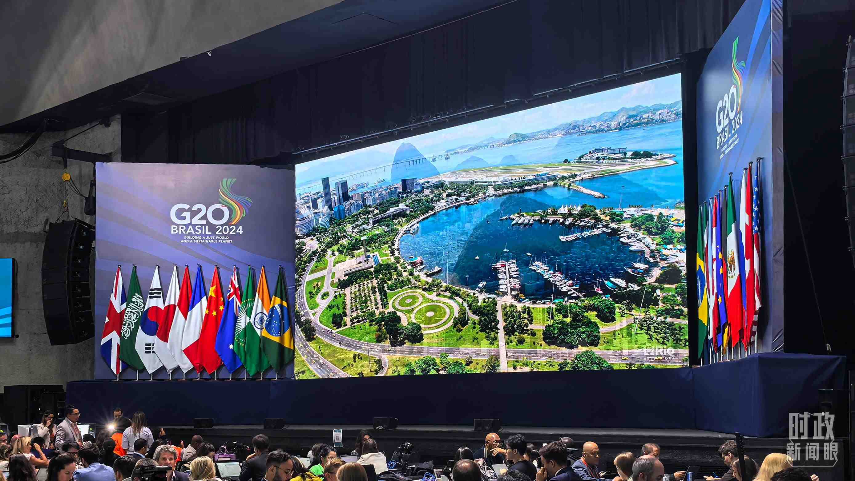 △G20里約峰會媒體中心。（總臺央廣記者潘毅拍攝）