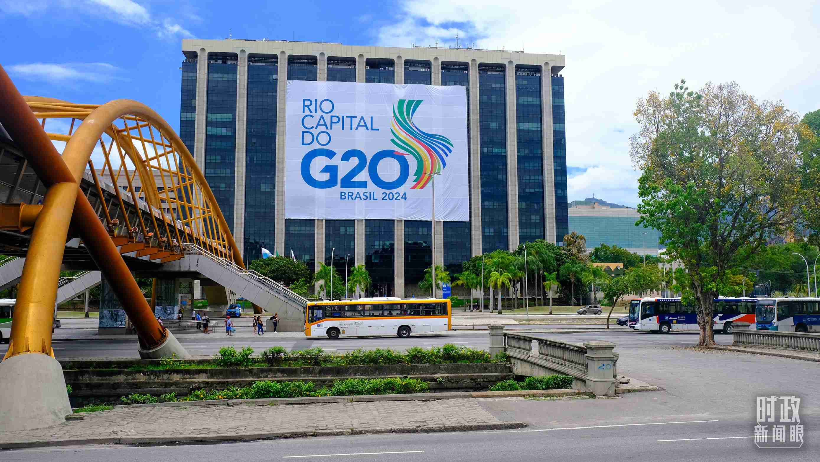G20領(lǐng)導人第十九次峰會在巴西里約熱內(nèi)盧舉行。（總臺央視記者劉琦拍攝）